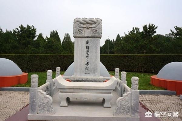 明朝末代皇帝可以葬在十三陵，而清朝的溥仪皇帝没有葬在清西陵？