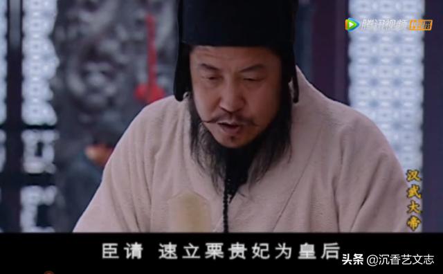 汉武大帝：汉景帝最霸气一幕，刘邦当年没办成的事儿他办成了