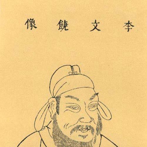 他是晚唐重臣，万古贤相，被梁启超誉为中国古代六大政治之一家
