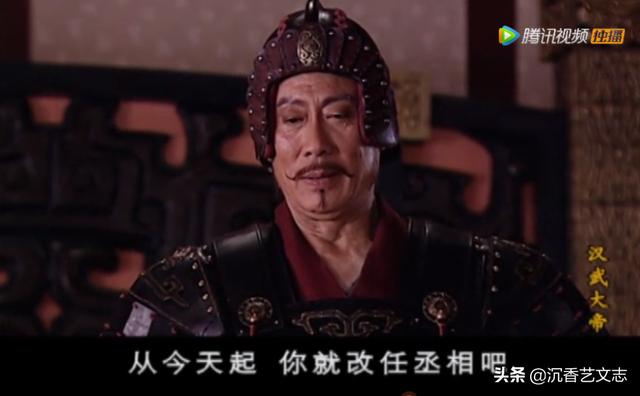 汉武大帝：汉景帝最霸气一幕，刘邦当年没办成的事儿他办成了