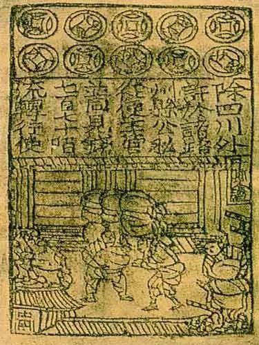 古代中国的33项全球之最：这就是我们科技文化自信的历史根源