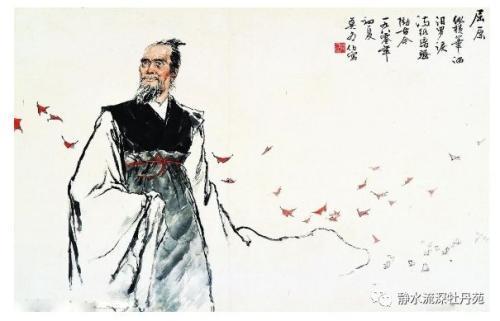 中国战国时期楚国诗人、政治家[屈原]《国殇》