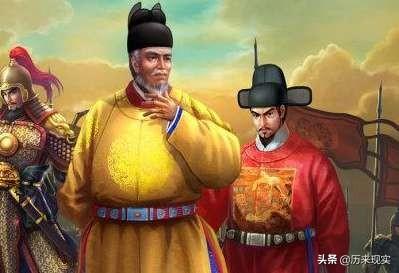 中国宰相制度的终结——明初胡惟庸案始末
