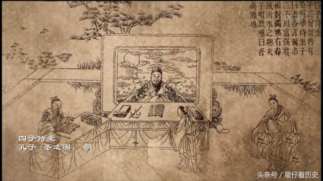 孔子究竟是怎样的一个人？儒家思想具体表现在哪些方面？